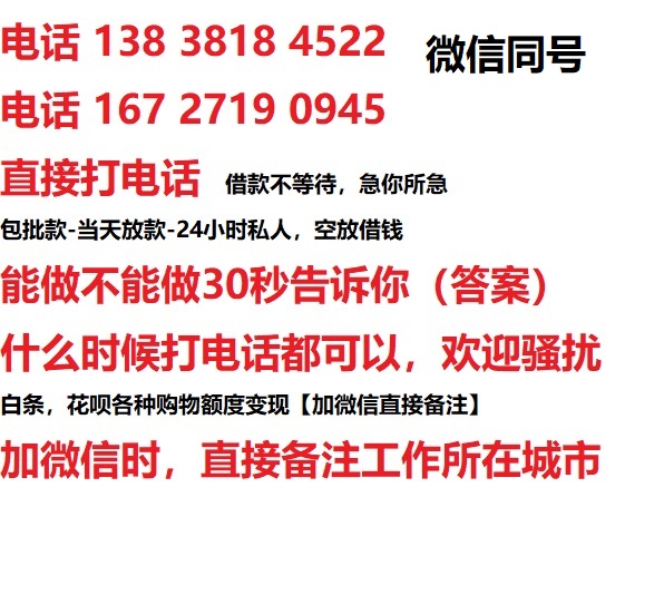  西渡街道汽车抵押借款不押车| 西渡街道二次押车借钱| 西渡街道私人借贷